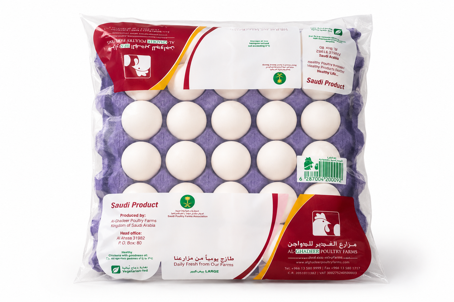 Fresh White Eggs — 30-Egg Regular Tray